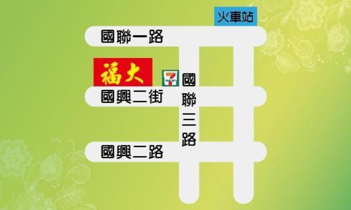 Fu Da Guest House 화롄 외부 사진
